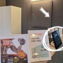 바디스타짐 2호점 이미지