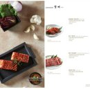 삼원가든 이미지