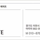 여주-0631 네이버블로그
