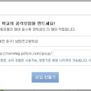 대원스크린골프 이미지