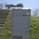 강화도 문화재여행으로 가볼만한 곳 이건창묘, 강화 가릉, 강화 능내리 석실분