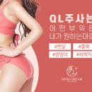 미모드림의원 이미지