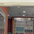 서정미용실