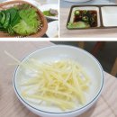 한솔장어전문점 이미지