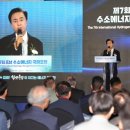 에스케이보령충전소 이미지