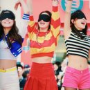 소리질러 이미지