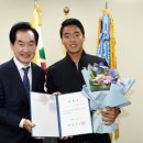 정윤성 이미지