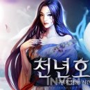 TOP PC(탑피씨방) 이미지