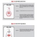 애경상사 이미지