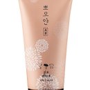 아리따움울산 - 남구 중앙로 258 | 아리따움울산