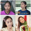 민치과 이미지