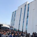 중앙사회복지관 4층 회의실 | 제천 남부사회복지관·생활SOC 복합화시설 개관, 이상천 전 시장 “주민의 삶을 위한 공간, 감회가...