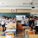 영월중학교 이미지