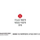 라임광고 - 거창군 강남로 152 | 라임광고