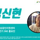 월송만두칼국수 이미지