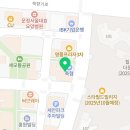 운정역힐스테이트부동산1공인중개사사무소 이미지