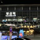 진주JC(부산) 이미지