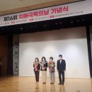 창원보건소 치매안심센터 이미지