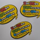 충무로약국 이미지
