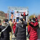 고흥얼음