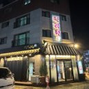 의정부 한우를 찾으신다면 기념일에 오기 좋은 민락원