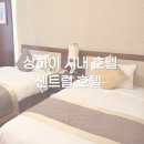 한국은행 피트니스 | 상하이 시내 호텔 센트럴 호텔 추천 고덕지도