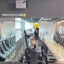 크리스탈 스포츠센터 | [운동일기] 아양아트센터 스포츠센터 재개장 헬스장 수영장 방문후기, 실내달리기, 천국의계단, 자유...