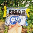청와대 개방 예약 당첨 관람 후기 (+주차, 셔틀버스 팁)