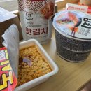 GS 제주보목점 이미지