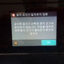 원투통신 이미지