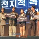 메가웨이즈PC 이미지