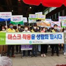 화순읍 경찰서 사거리 이미지