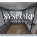 세한프리빌 이미지