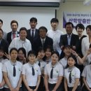 강원생활과학고등학교 이미지