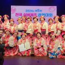 실버 체조 이미지