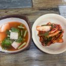오가네옛날국수