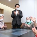 시립동부노인전문요양센터 이미지