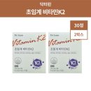 비타민 이미지