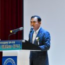 주식회사 재경산업 네이버블로그