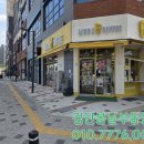 다온 GDR 골프아카데미 이미지