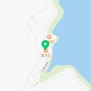 울산집 이미지