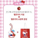 서울어뮤즈 이미지