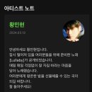 럴러바이 이미지