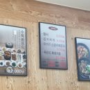 수목원집밥 이미지