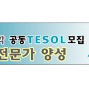 서울교육대학교 이미지
