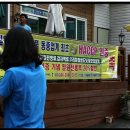 우리밀찐빵 이미지