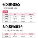 캔디 블록샵 | 왕십리 바레 수업후기｜라인이 달라지는 원더바레 왕십리점 솔직 후기