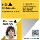 강서구-57 이미지