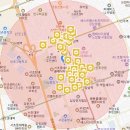 메디주약국 이미지