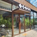 창원 상남동 딤섬 딤타오 창원점 내돈내산 후기